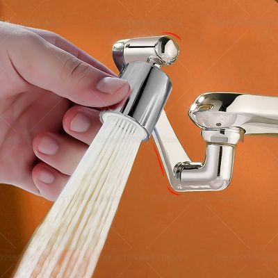 1080 ° Swivel Water Tap Nozzle for Faucet Rotating 360 Attachment Rotatable Tap Kitchen Crane Mixe Aerator Faucet Extender
