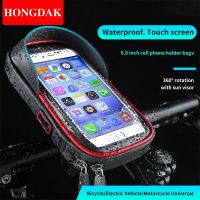 HONGDAK Bicycle Motorcycle Phone Holder Waterproof Bike Phone Case Bag Mobile Stand Support Scooter Cover