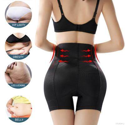 blueberry- Lifter Body Shaper panties High Waist Invisible Hip Enhancer Shapewear Padded ButtUnderwear Women Pads Push Up Control Panties Shaping Boyshort Briefs