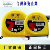 Original Taiwan strong steel tape TIC metric circle feet 3/5 meters 10 meters high precision ruler board feet metric scale