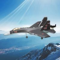 Gociy รีโมทคอนโทรล SU-35,ของเล่นกลางแจ้งเครื่องบินเครื่องบิน RC สำหรับเด็กและผู้เริ่มฝึก