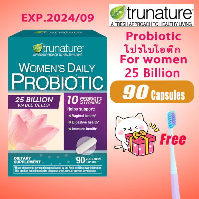 trunature Womens Daily Probiotic 90 Vegetarian Capsules