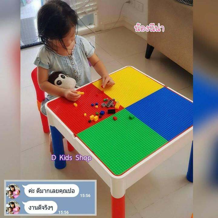 โต๊ะตัวต่อ-ชุดโต๊ะตัวต่อ-เก้าอี้2ตัว-2in1-construction-table-set