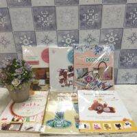 (S) ลงมือทำเครื่องหนังq4849 เครื่องหนังq4850 decoupageq4851 โครเชต์หมีq4852 ผลิตภัณฑ์จากวัสดุเหลือใช้q4853 งานผ้าq4854