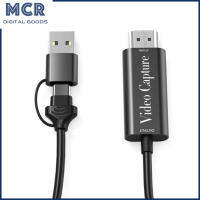 การ์ดบันทึกวิดีโอ MCR Hd 4K Hdmi-เข้ากันได้กับกล่อง Usb3.0ตัวแปลงวิดีโอพร้อมสายสำหรับการถ่ายทอดสดเกม