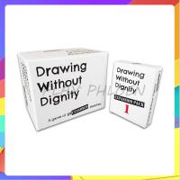 Drawing without diginity Board game - Uncensored sketches บอร์ดเกม เกมสำหรับผู้ใหญ่ เกมปาร์ตี้ เกมสังสรรค์ Party game