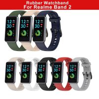 ❈ สายยางสำหรับ Realme Band 2 สายนาฬิกา Smart Watch Band 2 RMW2010 สร้อยข้อมือซิลิโคนสำหรับนาฬิกาผู้หญิงสายรัดข้อมือเข็มขัดทนทาน