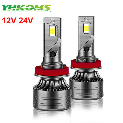 2021YHKOMS H1 H4 H7 Led H8 H11 HB3 9005 HB4 9006 Led Headlights Mini 20000LM Car Light Bulbs Automobiles Auto Fog Lamp 6000K 12V