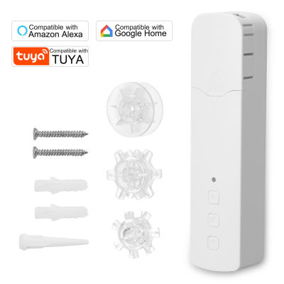 Tuya WIFI M515EGWT Intelligent Pull Bead Curtain Motor Intelligent Home Household Life Hotel Electric Curtain Motors Mobile APP Control Voice Control Quiet Compatible Alexa Google Home