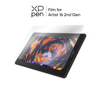 XPPen ฟิล์มกันรอย สำหรับจอวาดรูป XPPen รุ่น Artist 16 (2nd Gen) ฟีล์มด้าน ฟีล์มกระดาษ Drawing Film