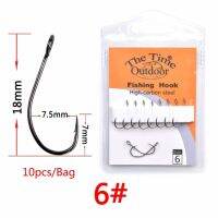 3 Pack Thetime Big Ring Lure Fishing Hook สำหรับช้อนโลหะขนาดเล็กเหยื่อ Spinner เหยื่อ Barbed Trout Fish Hooks Spinnerbait