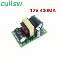 12V 400mA 450ma AC-DC Isolated Power Buck Converter 220V To 12V ขั้นตอนลงโมดูล3.3V 5V 700ma