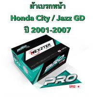 &amp;lt;ส่งฟรี มีของพร้อมส่ง&amp;gt;  ผ้าเบรกหน้า Nexzter Pro Spec สำหรับรถ Honda Jazz GD ปี 2001-2007