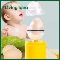 Living idea เครื่องปั่นไข่ ที่ปั่นไข่ เครื่องผสมไข่ แบบใช้มือปั่น