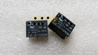 (10piece) SJE-S-105DM 5VDC SJE-S-112DM 12VDC SJE-S-124DM 24VDC 4PINS 5A Power Relay new and original