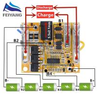 โมดูลป้องกันแบตเตอรี่20A 5S 18V 21V แผ่นป้องกันชาร์จแบตเตอรี่ลิเธียม Li-Ion แพ็คแผงวงจรป้องกันสำหรับเครื่องมือไฟฟ้าวงจรไฟฟ้า