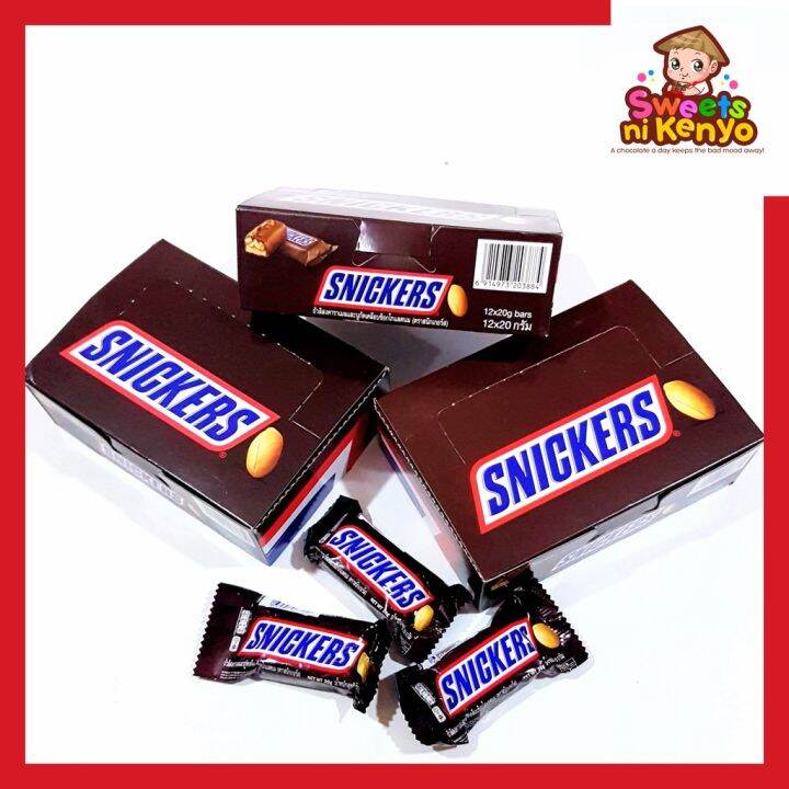 Flash Sales Snickers Chocolate Box 20g 12pcs | Lazada PH