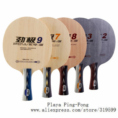 DHS PG9 PG3 PG7 PG 7 PG8 PG2 PG 2ไม่มีกล่องโจมตีใบมีดปิงปองสำหรับ PingPong Racket