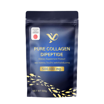 PiaOMe เพียว คอลลาเจนไดเปปไทด์ ถุงใหญ่จัมโบ้ 500g.💙 เพียโอเม่ คอลลาเจนซองน้ำเงิน💙 PURE Collagen Dipeptide | อาหารเสริม คอลลาเจนบำรุงผิวขาวใส