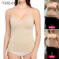 （A Beautiful） ผู้หญิง Shapewear ท็อปส์ท้องควบคุม Camisoles สร้างขึ้นใน BraTopUnderwear เอวเทรนเนอร์ VestShirts