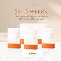 Le Soin  JOIE Collagen DIPEPTIDE + Prebiotics ผม ผิว เล็บ กระดูกข้อต่อ ปรับสมดุลลำไส้ และอารมณ์