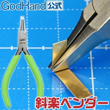 GodHand GH-PNS-135 Single Edged Stainless Steel Nipper