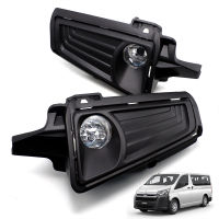 iBarod ชุด ไฟสปอร์ตไลท์ ไฟตัดหมอก พร้อมสวิทช์ สายไฟครบ สีใส สำหรับ Toyota Commuter Hiace GL H300 ปี 2019-2021