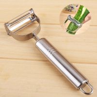 Stainless Steel Potato Cucumber Carrot Grater Peeler Vegetables Fruit Peeler Planing Grater Scraping Fishing  kitchen gadgets Graters  Peelers Slicers