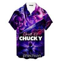 ผู้ชายแขนสั้นแฟชั่นใหม่พิมพ์ลายรูป3D Chucky สำหรับเด็ก T32เสื้อชายหาด