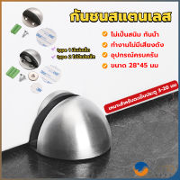 Orna กันชนประตูสแตนเลส แบบหนา ทนทาน ทั้งแบบมีแม่เหล็กและไม่มีแม่เหล็ก Stainless steel doorstop