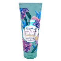 Rejoice รีจอยส์ ครีมบำรุง คอลเลคชั่นน้ำหอม ลูมินัสโรส ขนาด 120 มล