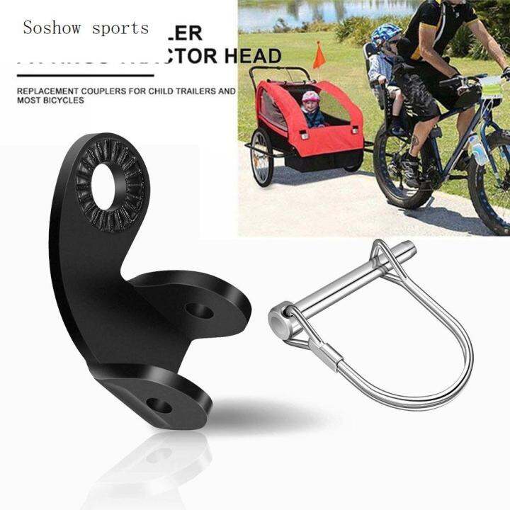 SOSHOW for Bike Trailers 90 Degrees Replacement Connector Bicycle Rear
