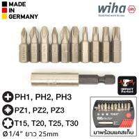 Wiha ชุดดอกไขควงแฉก PH PZ TORX, ยาว 25มม, แกน 1/4นิ้ว พร้อมข้อต่อจับดอกไขควงและแคสเก็บ (7944-904 Xselector TORX)