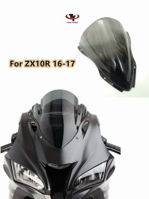 สำหรับ Kawasaki ZX10R 2016-2017 ZX-10R 16 17 ZX 10R 16-17กระจกรถจักรยานยนต์สปอยเลอร์อะไหล่กระจกบังลมบอลลูนใหม่เอี่ยม