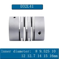 1PCS D32L41 Aluminum Motor Connection Coupler Parallel Lines Clamp Flexible Shaft Coupling 6 6.35 8 10 12MM