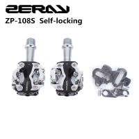 ZERAY ZP-108S ขี่จักรยานจักรยานถนน MTB Clipless เหยียบเหยียบล็อคตัวเอง SPD เข้ากันได้เหยียบชิ้นส่วนจักรยาน108วินาที