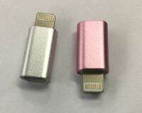 Micro USB to Lightning สำหรับ Tablet Phone iPhone iPod iPad