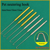 Ball Type Canine Feline Dog โรงพยาบาล Clinic ฆ่าเชื้อเครื่องมือมดลูก Neuter ศัลยกรรม Retractor 17ซม. สแตนเลสอุปกรณ์