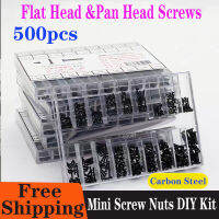 500Pcs 18 Types Mini Screw Nuts DIY Kit ,Laptop Computer Assemble Repair Screws, Fastener Set For Repairing Sunglass and Phone