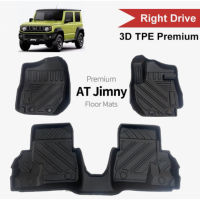 Suzuki Jimny 3D พรมปูพื้น TPE รุ่น Premium  กันลื่นทนต่อการสึกหรอ ไร้กลิ่นไม่มีผลเสียต่อสุขภาพ