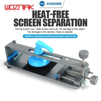 SUNSHINE SS-601G Mobile Phone Free Heating LCD Screen Splitter Quick Screen Removal Fixture for IPhone 6-13pm Android Clamping