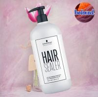 Schwarzkopf Hair Sealer 750 ml ทรีทเม้นท์เข้มข้นหลังการทำสี