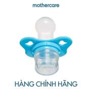 Mothercare - dụng cụ cho bé uống thuoc