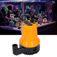 Submersible เครื่องสูบน้ำ Bilge Mini 70L/min 5400rpm 45W 4m Lift DC 12V for Fish Tank Boat