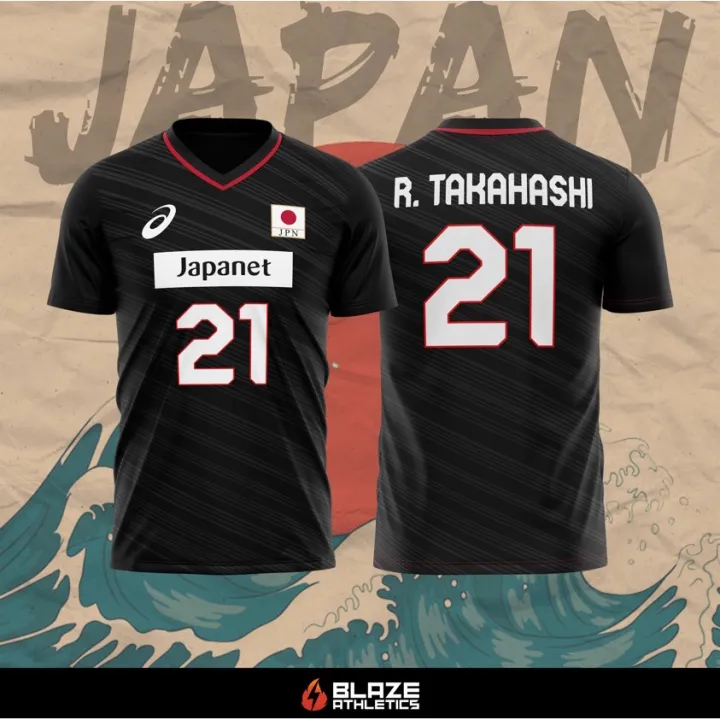 BLACK Japan Volleyball Jersey ver. 2 | Lazada PH