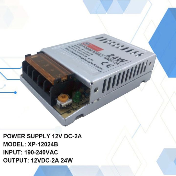 rc-power-supply-12v-หม้อแปลง-12-โวลต์-24w-รับประกันสินค้า-2-ปี-หม้อแปลง-12-โวลต์-ใช้งานได้กับไฟled-ไฟโมดูล