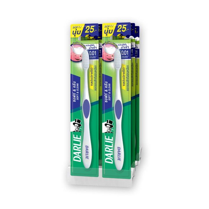 Darlie Soft&Clean Toothbrush x 6 pcs.ดาร์ลี่ แปรงสีฟัน ซอฟท์&คลีน x 6 ชิ้น