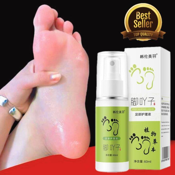 🔥3 Seconds To Remove Foot Odor🔥60ml Anti Odor Foot Spray For Women and ...