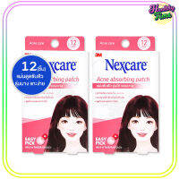 3M Nexcare Acne Absorbing Patch แผ่นซับสิว รุ่นใส ขอบบาง สีชมพู 12 ชิ้น (2 กล่อง)