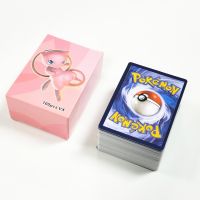 100 Pokemon Game Collection Cards - All Shiny 100 V Non-Repeating Shiny R Elf Cards  Pokemon Cards